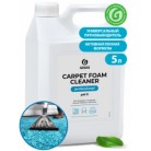 Очиститель ковровых покрытий "Carpet Foam Cleaner" (канистра 5,4 кг)