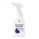 Пятновыводитель на растворителе Hard Stain Remover триггер (флакон 600 мл)